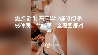 源码自录-无水印-【爸爸的小乖乖 】 大奶子少妇、满嘴淫语，扣逼高潮流水， 6月5-6月15合集【36V】 (20)