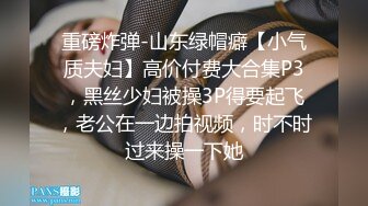 最嫩的演技實力派 吊帶黑絲的酒店3P內射淫語淫亂 第二期 (5)