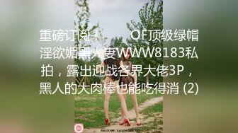 国产麻豆AV 麻豆番外 性爱番外篇 突袭女优家 EP3 女神的人体寿司飨宴 沈芯语