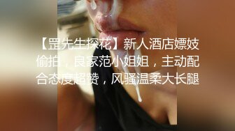  钻石级推荐大屌混血哥爆操暗黑JK制服学妹 身材不错 穿制服操超魅惑