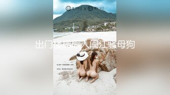 SPA女子养生馆里的特殊服务黑丝诱惑道具玩逼揉奶抽插