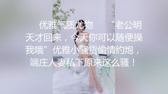 外表乖巧短发妹妹！还就没播回归！超棒身材一对豪乳，掏出奶子乳摇热舞，半脱下内裤翘臀摇摆