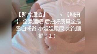 PMC-315 吴文淇 女医师被强上到求饶说不要 逼聪明的女人成荡妇 蜜桃影像传媒