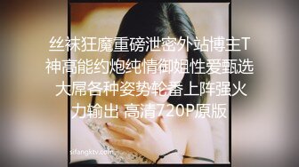 2019夫妻自拍-夫妻在家的点事