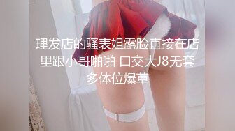 【新片速遞】麻豆传媒 MD0-199 ❤️《父女乱情》家庭伦理 婚纱，骚穴，拜别礼 沈娜娜