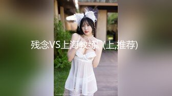 STP28795 國產AV Pussy Hunter PS019 S極神舌連續榨精 VIP0600