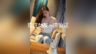 楼下新婚少妇被操哭了，身材苗条且蜜桃臀大屁股真爽