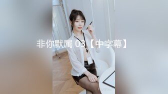 【美艳淫妻李婉儿】花了600大洋，从婉儿那一手购得，山林中啪啪插逼~多部VIP视频，极品反差大骚货3 (1)