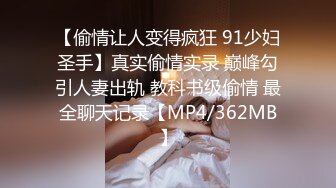 【AI画质增强】极品国模毛婷摄影师拍艺术照，实在是太美了摄影师忍不了直接艹了她！超清2K修复！ (2)