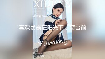 软糯甜美小淫娃极品反差小母狗〖bia叽兔〗JK小象震动棒插B跳舞 狐狸尾巴肛塞捆绑鞭打自我调教 极度淫骚 (2)