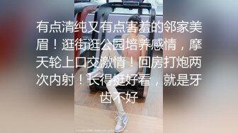 ❤️极品G奶性感红心黑丝细高跟美少女洗逼尿尿自慰 吃鸡深喉 后入侧插 无套啪啪狂操！表情享受