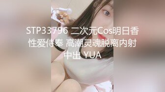 抄底和男朋友逛街绿碎花裙子无内S女