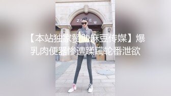 SWAG 玩疯了!个人粉丝见面会三枪打白虎 Elainebabe