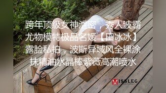 炮友叫的爽，叫我给她发网上