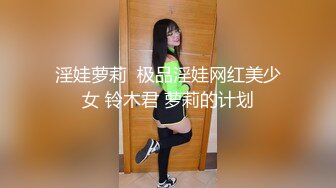 2/10最新 果冻传媒D奶少女被男友甩后下海疯狂滥交高潮喷水VIP1196