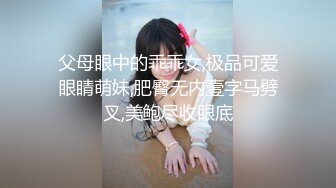 完美无毛粉穴三个极品骚女一起秀极其淫荡，翘起屁股美穴双女舔弄，屁股叠罗汉道具假屌一起插，骑脸舔逼69姿势互舔