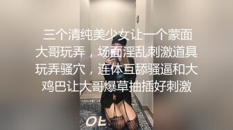 千人斩探花约了个紫衣妹子3P啪啪，情趣装黑丝一前一后口交后入骑乘猛操