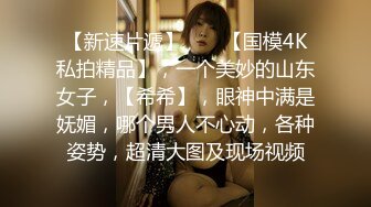 闷骚反差眼镜娘娇小反差萌妹『OP酱』给大家表演极致反差 又纯又欲的乖乖女 萌萌的外表下是个反差小母狗