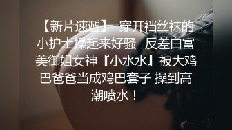 羞答答00后约炮达人【李总极品探花】约炮狂野纹身外围女啪啪 扛腿抽插猛操浪叫不止 全身纹身