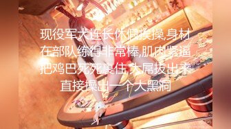 STP31477 扣扣传媒 91Fans QDOG022 肏熟睡中的女室友 小敏儿