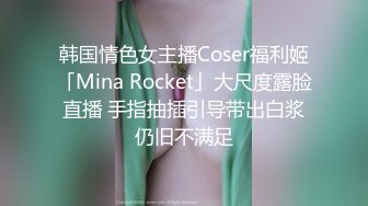 使劲点啊，要到了，镜前后入巨乳JK乖乖女友，站立打桩