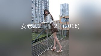 自录无水印 【妖娆欲姐】P13 丝袜内衣上帝视角诱惑裸舞5月3-11【16V】 (1)