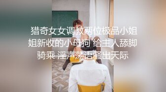 《强烈推荐✿极品CP》清一色气质小姐姐韵味少妇✿女蹲厕近景逼脸同框偸拍数位美女方便✿赏逼赏脸有极品比比