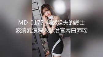 国产AV 精东影业 JDMY022 密友 EP22