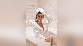 (sex)20231013_良家小女人_47749637