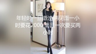 【租客日记】酒后强奸30岁爱练瑜伽房东，边艹边哭