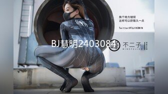 日常更新2024年1月8日个人自录国内女主播合集【178V】 (109)