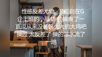 風騷豐滿漂亮御姐主播穿著開檔絲襪大力插穴自慰逼逼水多表情也很淫蕩