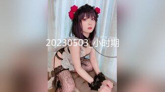 【新速片遞】麻豆传媒 MD-0200-1 剧情大片❤️《隐秘的角落》（上）强暴偷拍桃色陷阱