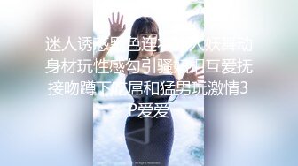 离婚的健身女教练寂寞成瘾（蒹介可约）