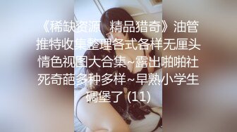 国产TS系列超美D奶萝莉人妖思瑶后入调教直男玩滴蜡 听话的小狗奴快被玩坏了