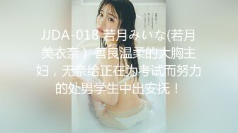 杏吧 性感秘書被老板操完 美醬