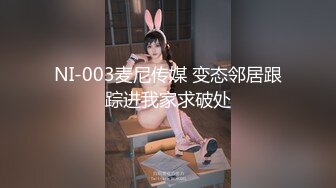 韩国高质量黑丝高跟情侣「henry_sera」「sarah579」OF私拍 酒店约啪个单男手工并用满房春色