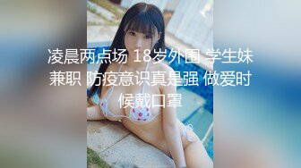 秀气小美女-绮绮子-OL制服灰丝秀，小穴饥渴流水，越插淫声越大，骚死啦！