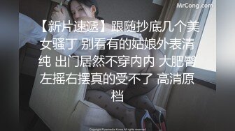 房东装的针孔摄像头无意中拍到的画面,男男情侣大白天缠绵