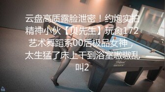 MDX-0170_強逼兄妹相姦還債_亂倫操妹影片實錄官网-苏清歌