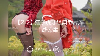 P站⭐ LaliRick ⭐视频合集，国产收割机推荐 —— P站第六弹【107V】 (84)