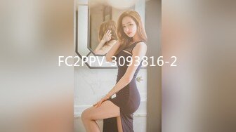 FC2PPV-3093816-2