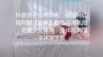 [2DF2]老公睡醒了起身抚摸还在睡梦中的媳妇扒掉内裤又舔又抠终于把她弄醒激情互搞 2 - soav_evMerge [BT种子]