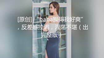 潜入高档餐厅偷拍黄发妹子丰腴的无毛B