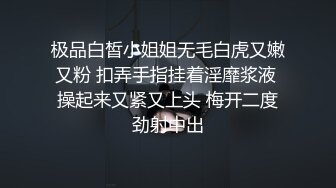 漂亮美眉吃鸡啪啪 射哪里 射外面 外面哪里 舒服吗 我不行了 身材苗条大长腿小娇乳 被多姿势