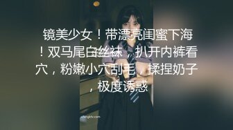 国产AV 天美传媒 TM0055 路人湿身我给伞-下 湿身女子在我肉棒下堕落 黄雅曼