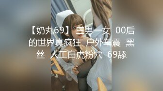 【反差婊】小合集你的良家小女友叫的声音是什么【MP4/109MB】