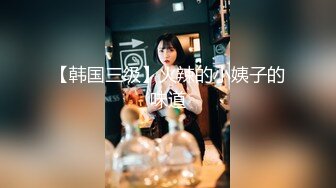 蜜桃傳媒PMC030貧賤夫妻設局亂倫親弟-唐茜