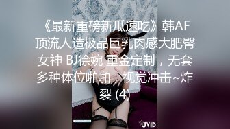 良家熟女大姐 我操你舒不舒服让老公试一下屁股 是不是来让老公操你 浴室先来一炮不是自己媳妇