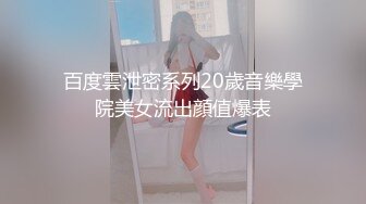 【OnlyFans】极品巨乳肥臀亚裔 NamiGoneWild合集 97